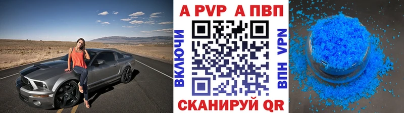 Наркошоп купить Амфетамин Бошки Шишки Меф Гашиш COCAIN Калач-на-Дону