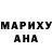 Кодеиновый сироп Lean Purple Drank NastyaStern