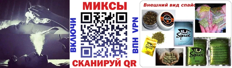 БУТИРАТ BDO 33%  Купить где  Калач-на-Дону 