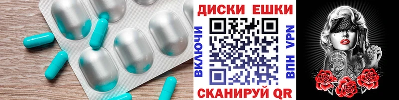 Ecstasy Punisher  Купить где  Калач-на-Дону 
