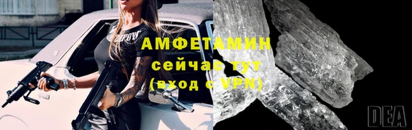марихуана Няндома