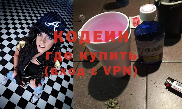 дмт Нягань
