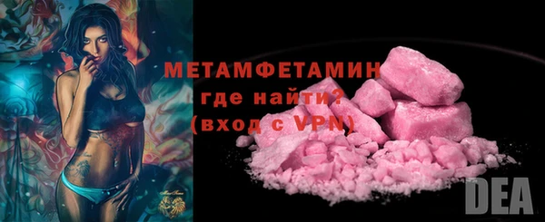 марихуана Няндома
