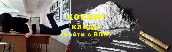 дистиллят марихуана Нязепетровск