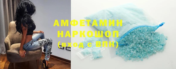 дистиллят марихуана Нязепетровск