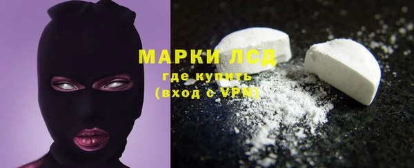 дмт Нягань