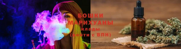марихуана Няндома