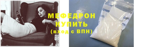 марихуана Няндома