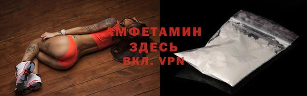 дмт Нягань