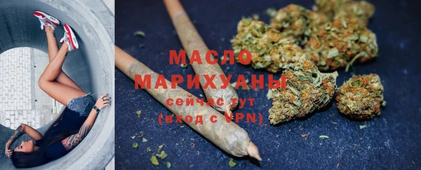 марихуана Няндома
