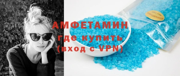 дмт Нягань