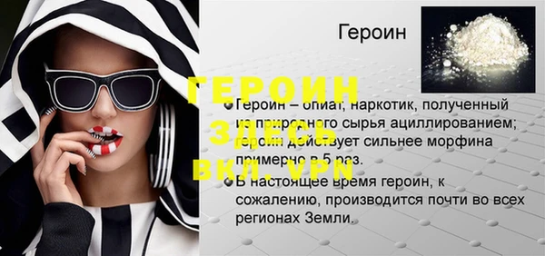 дмт Нягань