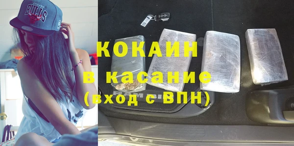 дмт Нягань