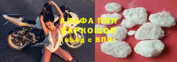 дмт Нягань