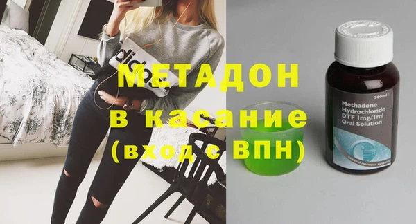 дмт Нягань