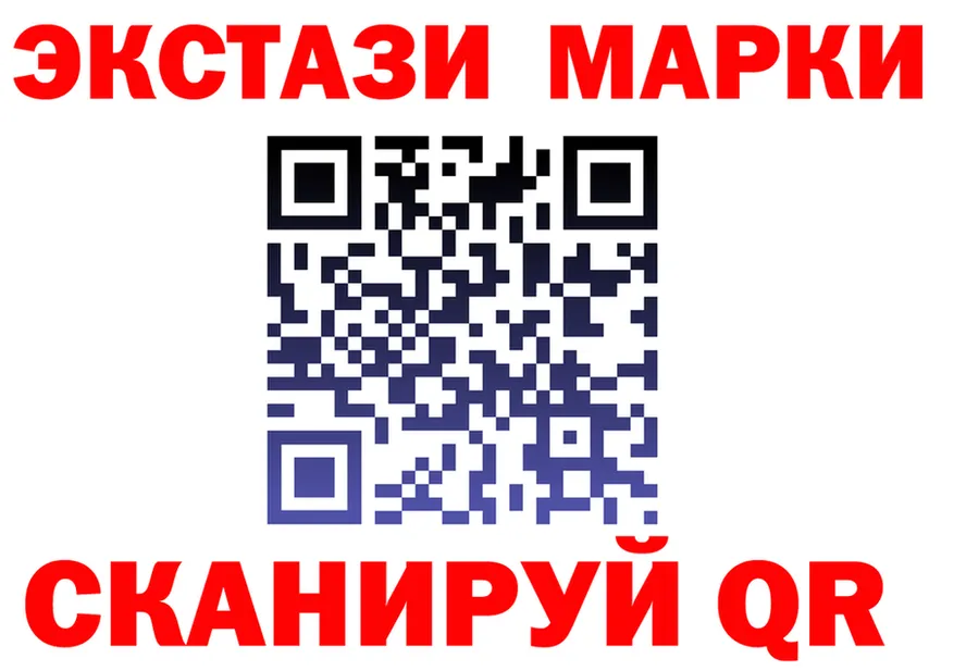 APVP СК КРИС маркетплейс shop KRAKEN Калач-на-Дону