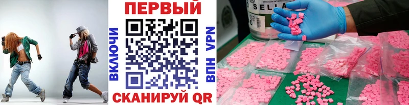 Купить  Калач-на-Дону  Первитин витя 